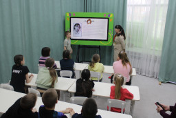 Клуб 