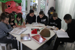 Клуб 