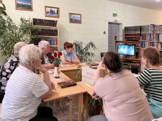 Клуб 