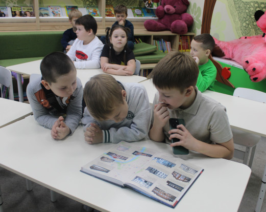 Клуб 
