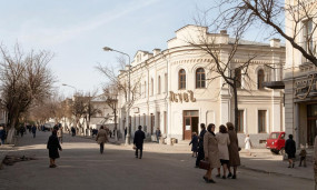 Здание библиотеки 20 век