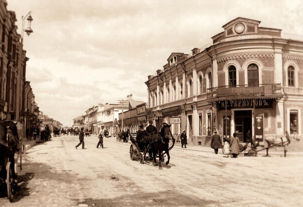 Здание библиотеки 19 век